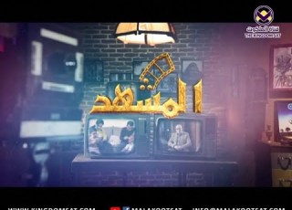  الله غير مجرب بالشرور