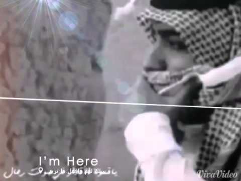 شيلة واتسبدي عبدالعزيز العليوي 2015