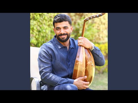 امسك ياربي ايدي