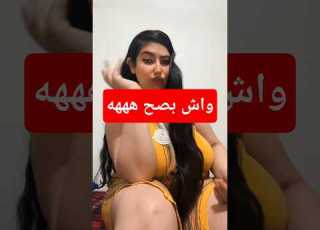 واش بصح الحازق مكيشوفش الزين هههه قولو لينا الله يسهل عليكم ابلور أعراس مغربية تيك توك جلابه