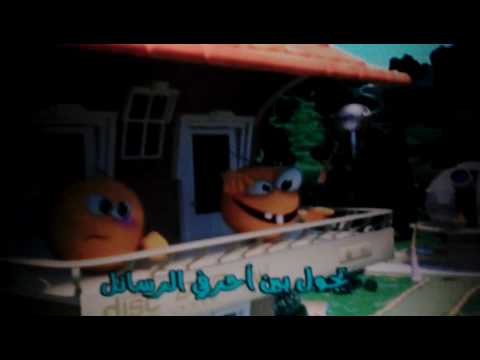 شارة البداية موجيكونز