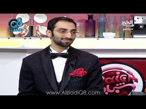 برنامج رايكم شباب يستضيف الساحر حسن جعفر عبر قناة الراي