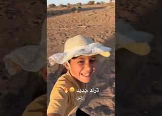  ترند جديد جود وقمرا خيل خياله جود حصان Horse ترندات ترند مشاهير
