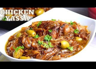 Yassa Chicken Senegalese Yassa Poulet