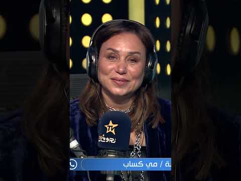 مي كساب المنتج اجبرني أغني تتر مسلسل نون النسوة