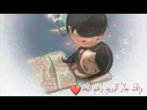 شعر تفكرني تناسيتك