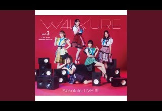 ALIVE 祈りの唄 Live Ver