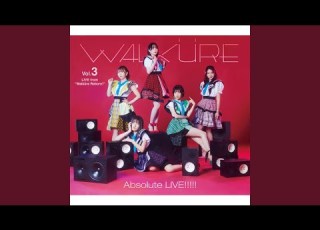 ALIVE 祈りの唄 Live Ver