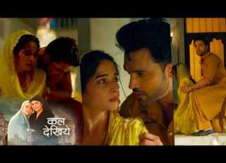  Seher Hone Ko Hai NEW PROMO 27th August 2026 Today Episode
