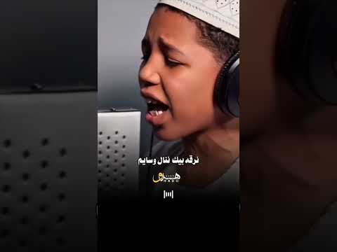 يالرسول انا فيك متيم مديح سوداني اكسبلور دويتو