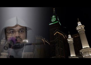  صلاة الفجر 17 ربيع الأول 1446 هـ من المسجد الحرام تلاوة فضلية د ياسر الدوسري