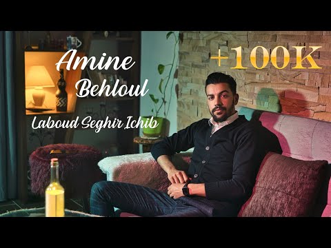Amine Behloul Clip Laboud Sghir Ichib Hommage à Kamel Messaoudi 4k