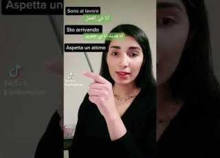 2 6 6 جمل مهمة في حياتنا اليومية في إيطاليا باللغة الإيطالية تعلم اللغة الإيطالية مع هاجر جمل