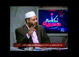 ساعة مصرية مع تامر امين واهم اخبارالثلاثاء 23 4 2013