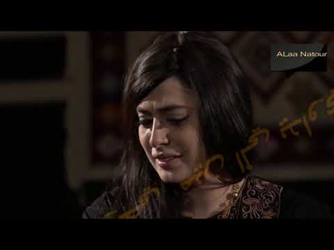 ياعمي الشيخ ياعمي غناء الفنان علاء ناطور