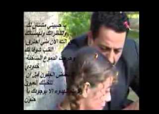 موسيقى نهاية الرجل الشجاع الاصلية