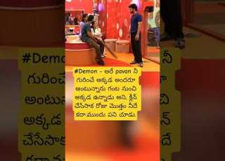 Biggboss Telugu Season 9 Biggboss9telugu