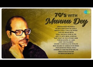 70s Classic With Manna Dey ZINDAGI KAISI HAI PAHELI AE BHAI ZARA DEKH KE CHALO