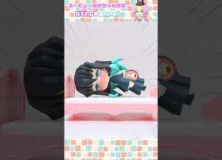 Pregnant Muichiro Tokito DemonSlayer Nendoloid Stop Motion Muichiro Tokito