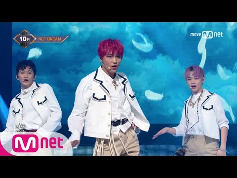 NCT DREAM We Young KPOP TV Show M COUNTDOWN 170921 EP 542
