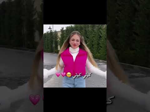 كوتي امور كوتي شطور اكسبلور