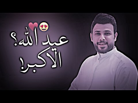 عيد الله الاكبر سيد فاقد الموسوي مولد الامام المهدي ع عيد الله الاكبر سيد فاقد الموسوي مولد الامام المهدي ع