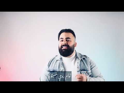 ولادي يا قطعة من ي كلمات والحان الشاعر علي الأخرس