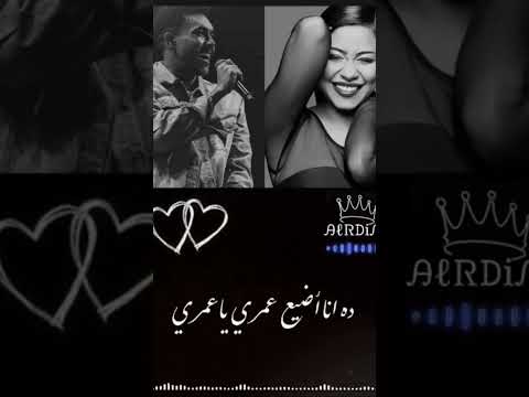 سحرتني ولا سحرتلي عيني خد عيني ويجز شيرين عبد الوهاب سحرتني ولا سحرتلي عيني خد عيني ويجز شيرين عبد الوهاب