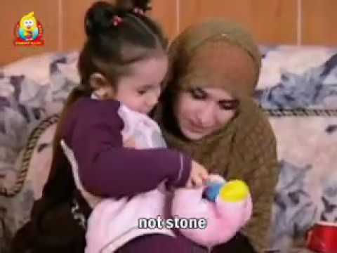 Nasheed Mama Reem With Lyrics نشيد ماما ريم مع الكلمات