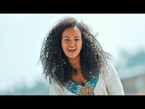 Firehiwot Yilma Anten Biye አንተን ብዬ New Ethiopian Music 2019 Official Video