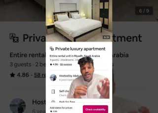 تجربتي مع تأجير بيتي للسياح تأجير إيجار ابلور مشروع