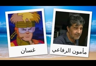 مدبلجو شخصيات دروع الفضاء