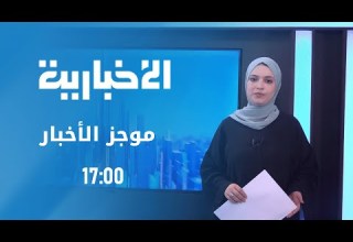 موجز الأخبار الأحد 31 مارس 2024