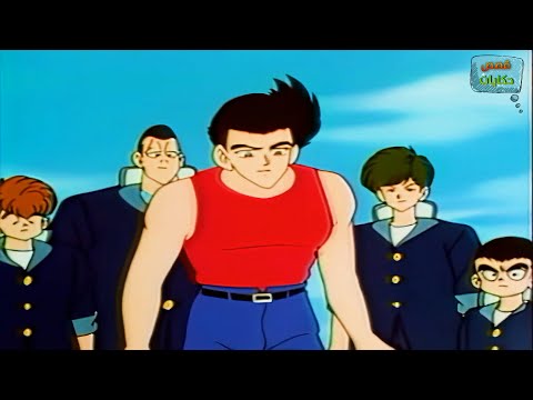 الرمية الملتهبة الحلقة 21 جودة عالية HD