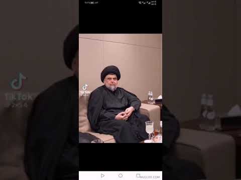 شوف هذا سيدي شلون العبوبي سيد مقتدى