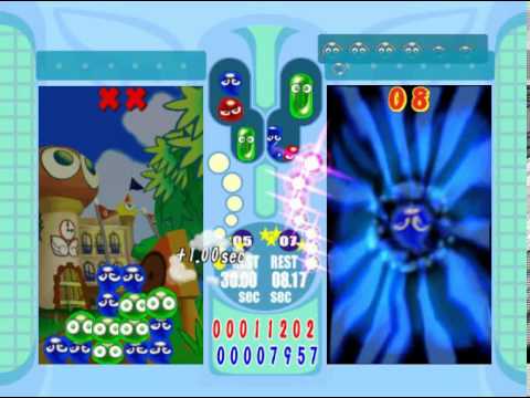 Puyo Pop Fever PC PYPY7 Music Inserted Vs Hohow Bird