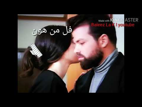 شو قالت سلمى لأمير في مسلسل حنين الدم الحلقة الأخيرة حقيقة رح تصدمك Hanin Al Dam Final Episode