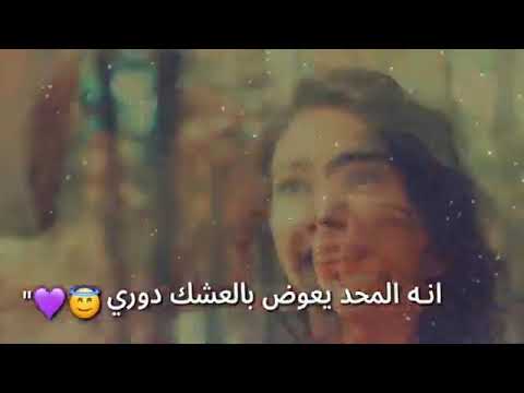 شعر عراقي حبيني ترى استاهل تحبني