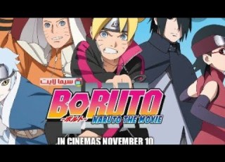  انمي بوروتو الحلقة 217 جودة عالية شاشة كاملة روعة