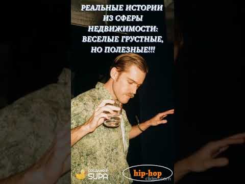 ПОУЧИТЕЛЬНАЯ ИСТОРИЯ НАВЕРНОЕ УЖЕ 100 ая СЕЙЧАС ПРО ТО КАК НЕ НАДО ПОКУПАТЬ ЗЕМЕЛЬНЫЙ УЧАСТОК