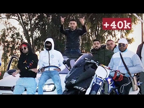 PLOMO MARRAKECH V2 Ft LPAUVRE Vidéo Clip Officiel