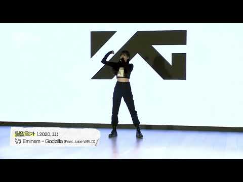 ASA BABYMONSTER Godzilla Cover Eminem Cover Asa Babymonster Yg