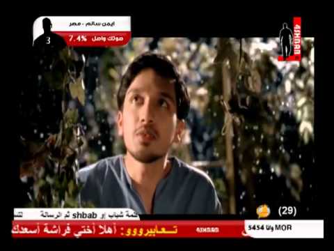 رحمن رحيم الله نزيل أعظمي