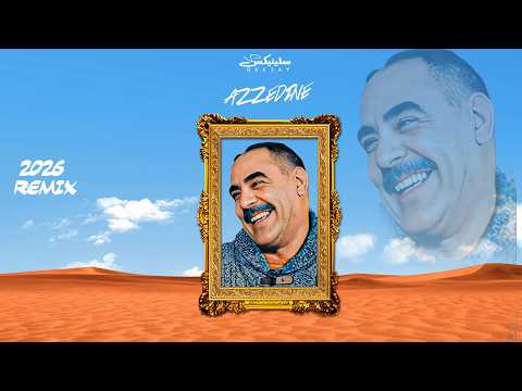 DJ Slinix Ft Cheb Azzedine Kafza Tahet Fi Moul Foul قافزه طاحت في مول فول