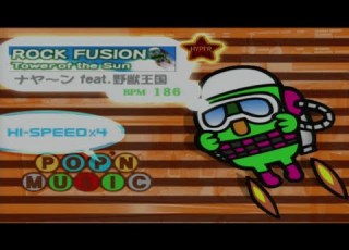 POP N MUSIC CS9 ロックフュージョン Tower Of The Sun H