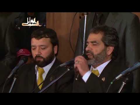 الليلة عندكم عيد بصوت الأخوة أبو شعر من حفل المولد النبوي 1434 أ د علي جمعة