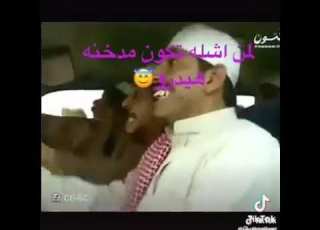  لمن اشله تكون مدخنه هيدرو