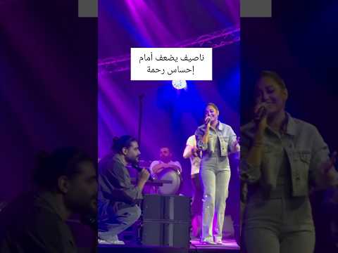 ناصيف زيتون يضعف أمام إحساس رحمة اكسبلور مشاهير لبنان