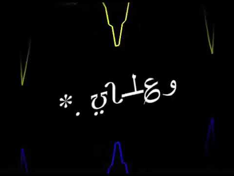 اديك كشاف ع العين دقة سستم