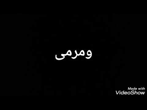حالة واتس حوده بندق مهرجان تعيش راجل تموت راجل لسه منزلش فاجر